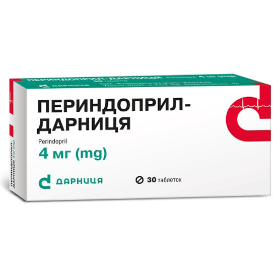 Периндоприл-Дарниця таблетки 4 мг №30 (10Х3)
